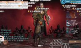 k91g永劫无间直播号,畅游竞技巅峰，领略绝技风采